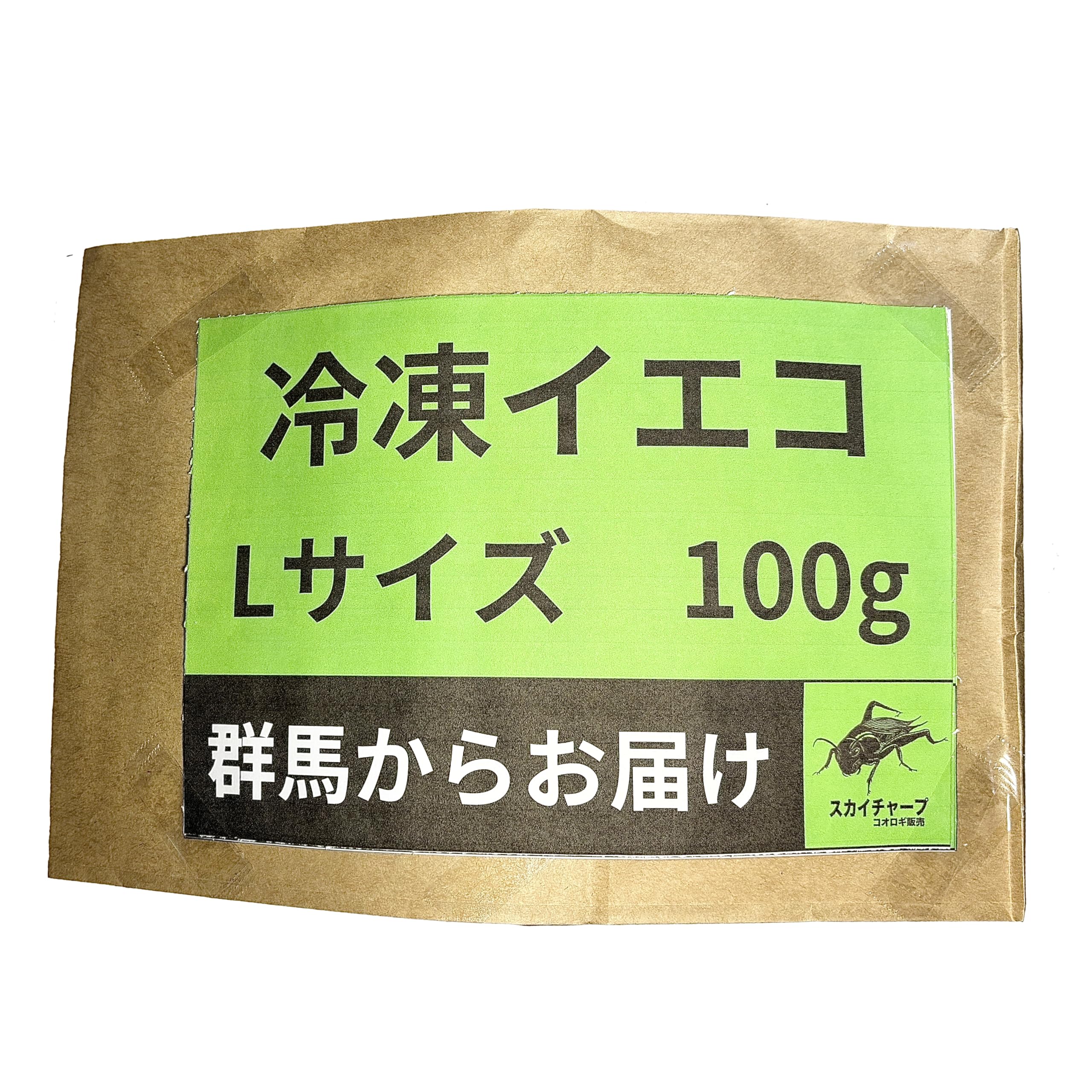 冷凍イエコML1kg+クロコML〜L300g Amazon | 冷凍コオロギ イエコ レオパ L 成虫 羽あり 100g カナヘビ